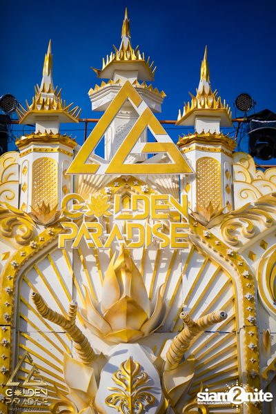 Golden Paradise Music Festival (Album 2, Day 1) — photo 10