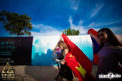 Golden Paradise Music Festival (Album 2, Day 1) — photo 19