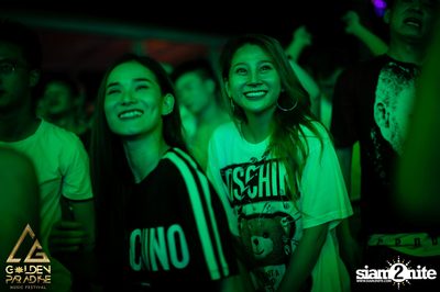 Golden Paradise Music Festival (Album 2, Day 1) — photo 115