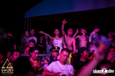 Golden Paradise Music Festival (Album 2, Day 1) — photo 122