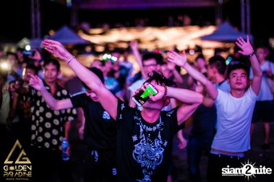Golden Paradise Music Festival (Album 2, Day 1) — photo 168