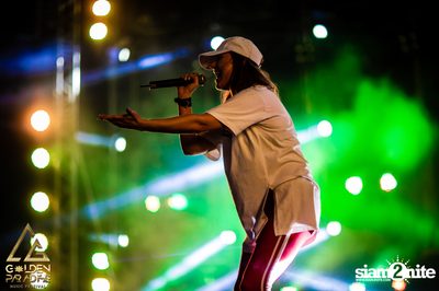 Golden Paradise Music Festival (Album 2, Day 1) — photo 176