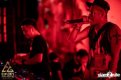 Golden Paradise Music Festival (Album 2, Day 1) — photo 194