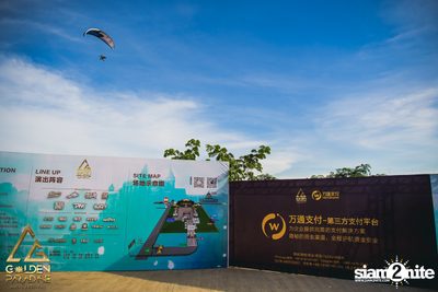 Golden Paradise Music Festival (Album 3, Day 1) — photo 2