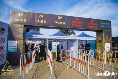 Golden Paradise Music Festival (Album 3, Day 1) — photo 4