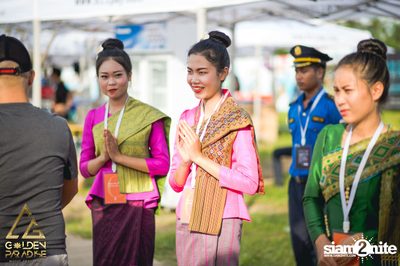 Golden Paradise Music Festival (Album 3, Day 1) — photo 6