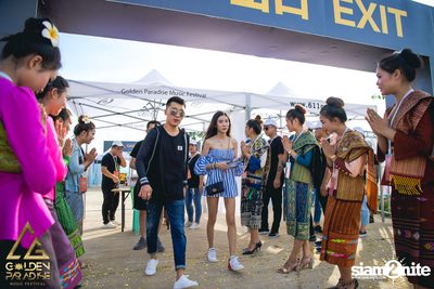Golden Paradise Music Festival (Album 3, Day 1) — photo 7