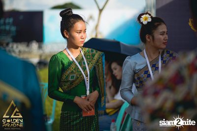 Golden Paradise Music Festival (Album 3, Day 1) — photo 14