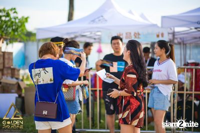 Golden Paradise Music Festival (Album 3, Day 1) — photo 20
