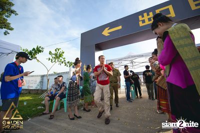 Golden Paradise Music Festival (Album 3, Day 1) — photo 24