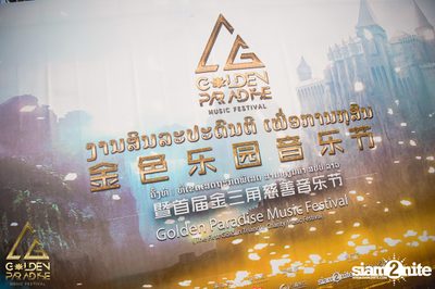Golden Paradise Music Festival (Album 3, Day 1) — photo 61