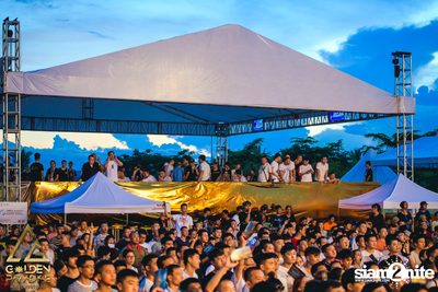 Golden Paradise Music Festival (Album 3, Day 1) — photo 103