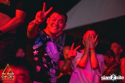 Golden Paradise Music Festival (Album 3, Day 1) — photo 140