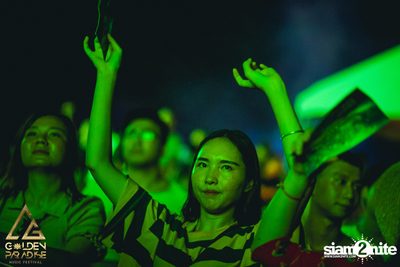 Golden Paradise Music Festival (Album 3, Day 1) — photo 162