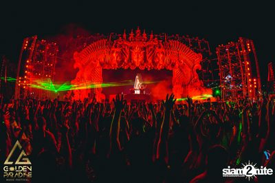 Golden Paradise Music Festival (Album 3, Day 1) — photo 190