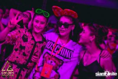 Golden Paradise Music Festival (Album 3, Day 1) — photo 207