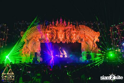 Golden Paradise Music Festival (Album 3, Day 1) — photo 212