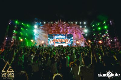 Golden Paradise Music Festival (Album 3, Day 1) — photo 214