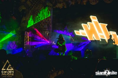 Golden Paradise Music Festival (Album 3, Day 1) — photo 240