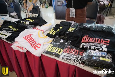 Dek Tape 2 at JJ Mall — photo 4