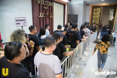 Dek Tape 2 at JJ Mall — photo 44