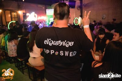Chang Music Connection pres. JOOX Spotlight Tour at 20Something Bar — photo 48