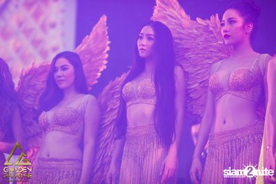 Golden Paradise Music Festival (Album 1, Day 2) — photo 32