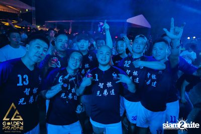 Golden Paradise Music Festival (Album 1, Day 2) — photo 63