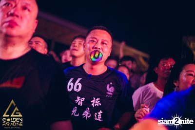 Golden Paradise Music Festival (Album 1, Day 2) — photo 96
