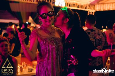 Golden Paradise Music Festival (Album 1, Day 2) — photo 147