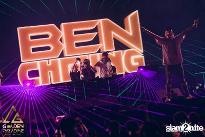 Golden Paradise Music Festival (Album 1, Day 2) — photo 199