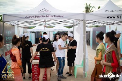 Golden Paradise Music Festival (Album 2, Day 2) — photo 2