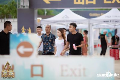 Golden Paradise Music Festival (Album 2, Day 2) — photo 15