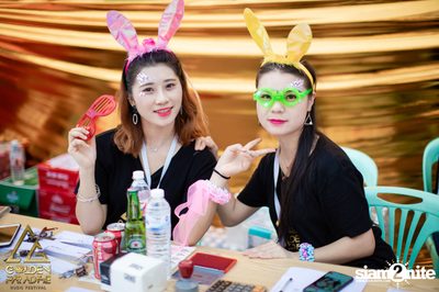 Golden Paradise Music Festival (Album 2, Day 2) — photo 23