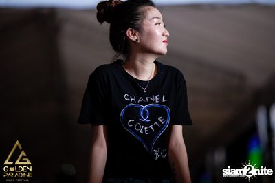 Golden Paradise Music Festival (Album 2, Day 2) — photo 89