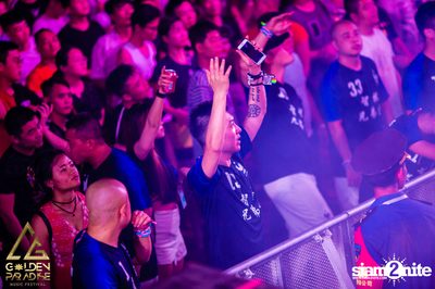 Golden Paradise Music Festival (Album 2, Day 2) — photo 102