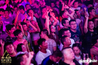 Golden Paradise Music Festival (Album 2, Day 2) — photo 103