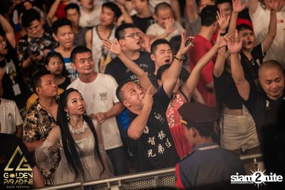 Golden Paradise Music Festival (Album 2, Day 2) — photo 107