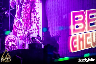 Golden Paradise Music Festival (Album 2, Day 2) — photo 174