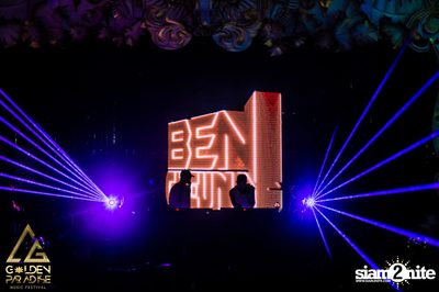 Golden Paradise Music Festival (Album 2, Day 2) — photo 183