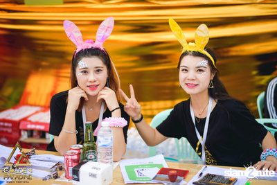 Golden Paradise Music Festival (Album 3, Day 2) — photo 9