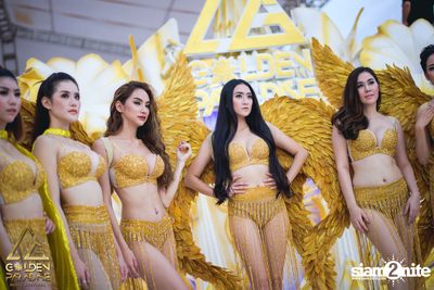 Golden Paradise Music Festival (Album 3, Day 2) — photo 25