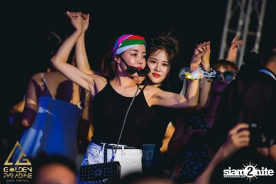Golden Paradise Music Festival (Album 3, Day 2) — photo 85