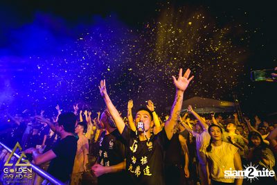 Golden Paradise Music Festival (Album 3, Day 2) — photo 94