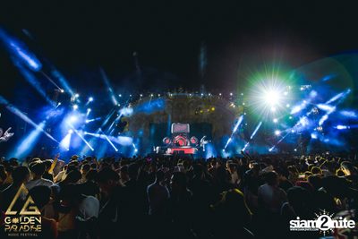 Golden Paradise Music Festival (Album 3, Day 2) — photo 106