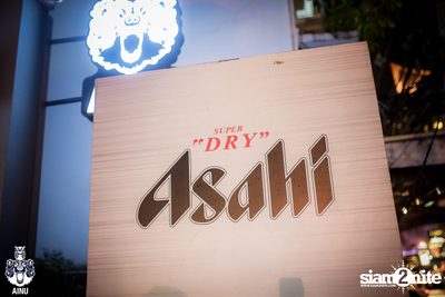 Potato at AINU Bar — photo 10