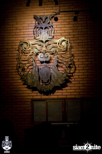 Potato at AINU Bar — photo 12