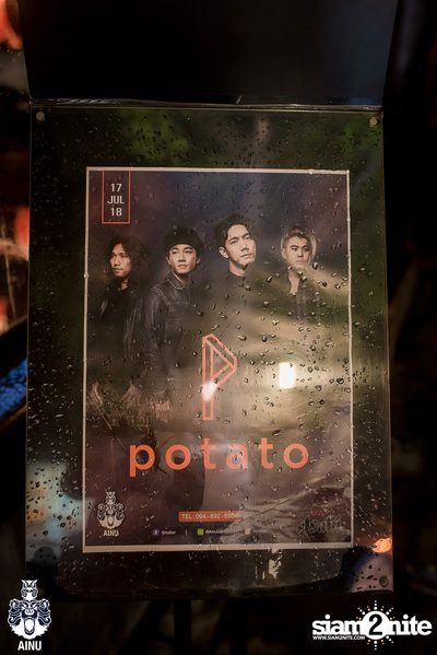 Potato at AINU Bar — photo 44