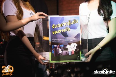 Paradox at 20Something Bar — photo 53