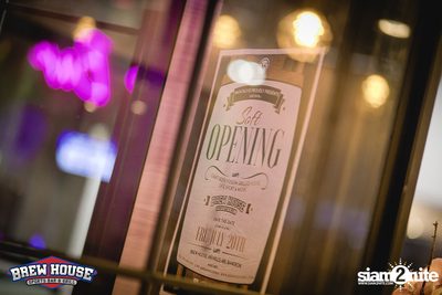 Soft Opening at Brew House Bar & Grill — photo 79